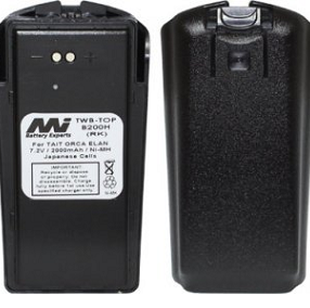 Two Way Radio Battery
