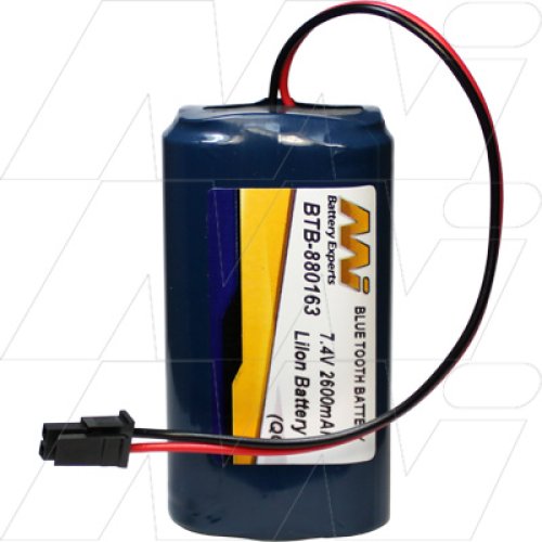 Wireless Intercom Battery - BTB-880163
