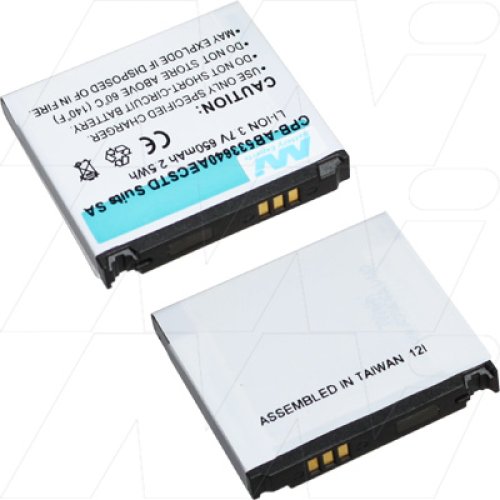 Mobile Phone Battery - CPB-AB533640AECSTD-BP1