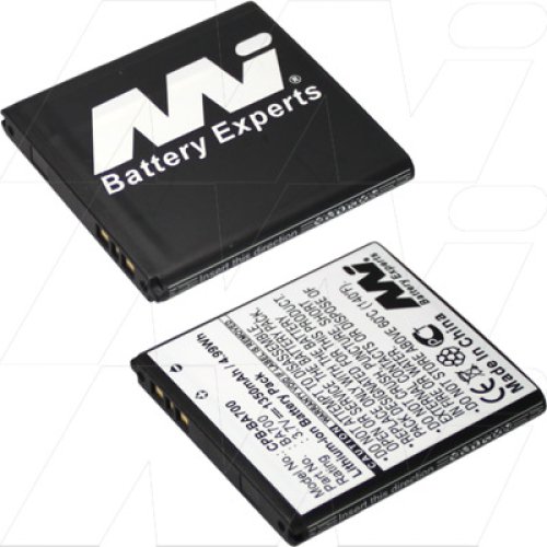 Mobile Phone Battery - CPB-BA700-BP1