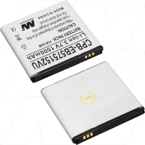 Mobile Phone Battery - CPB-EB575152VU-BP1