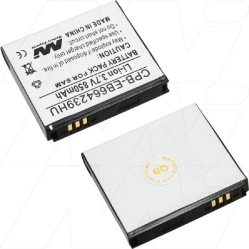 Mobile Phone Battery - CPB-EB664239HU-BP1