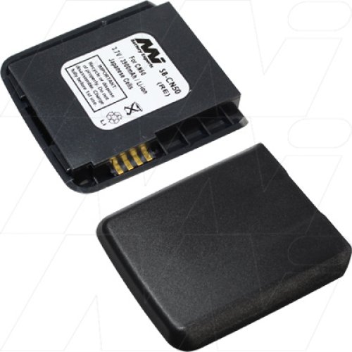 Scanner / Data Terminal Extended Battery - SB-CN50