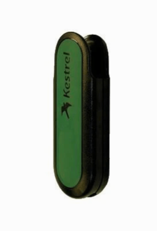 Cover for Kestrel 2000 - IC-KESTRELCOVERS-2000
