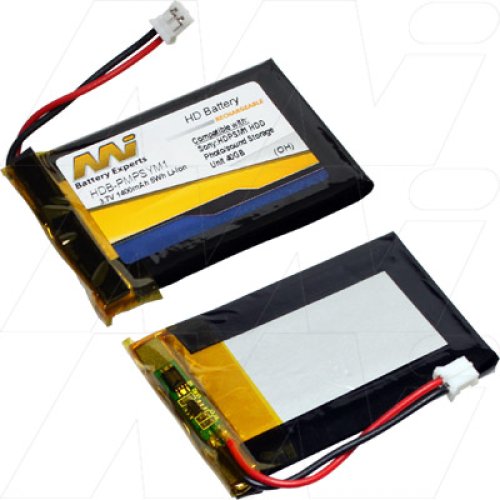 Portable Hard Drive Battery - HDB-PMPSYM1-BP1