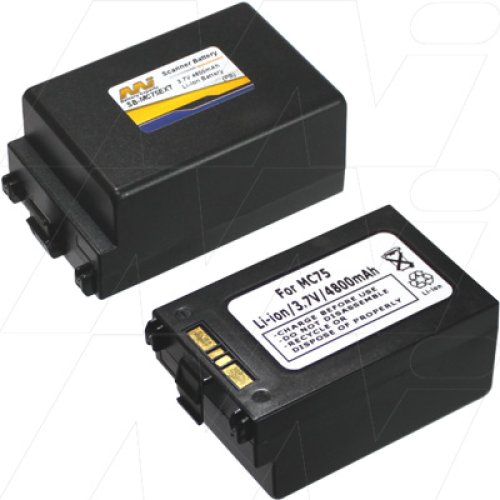 Scanner / Data Terminal Battery - SB-MC75EXT
