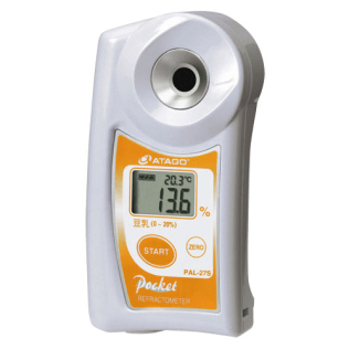Digital Hand-held Pocket Refractometer (Soy Milk) - IC-PAL-27S
