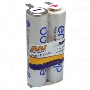 Battery for Shaver - SHB5