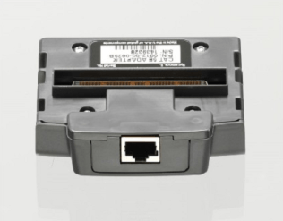 Category 5e/6 RJ45 Channel Adapter (Single) - IC-R161052