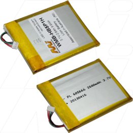 Wi-Fi modem Battery - WMB-HB5P1H-BP1